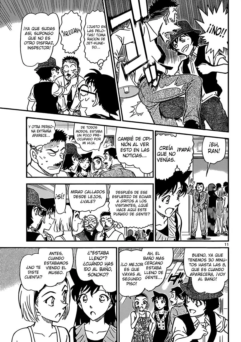 Detective Conan capítulo 828, página 12