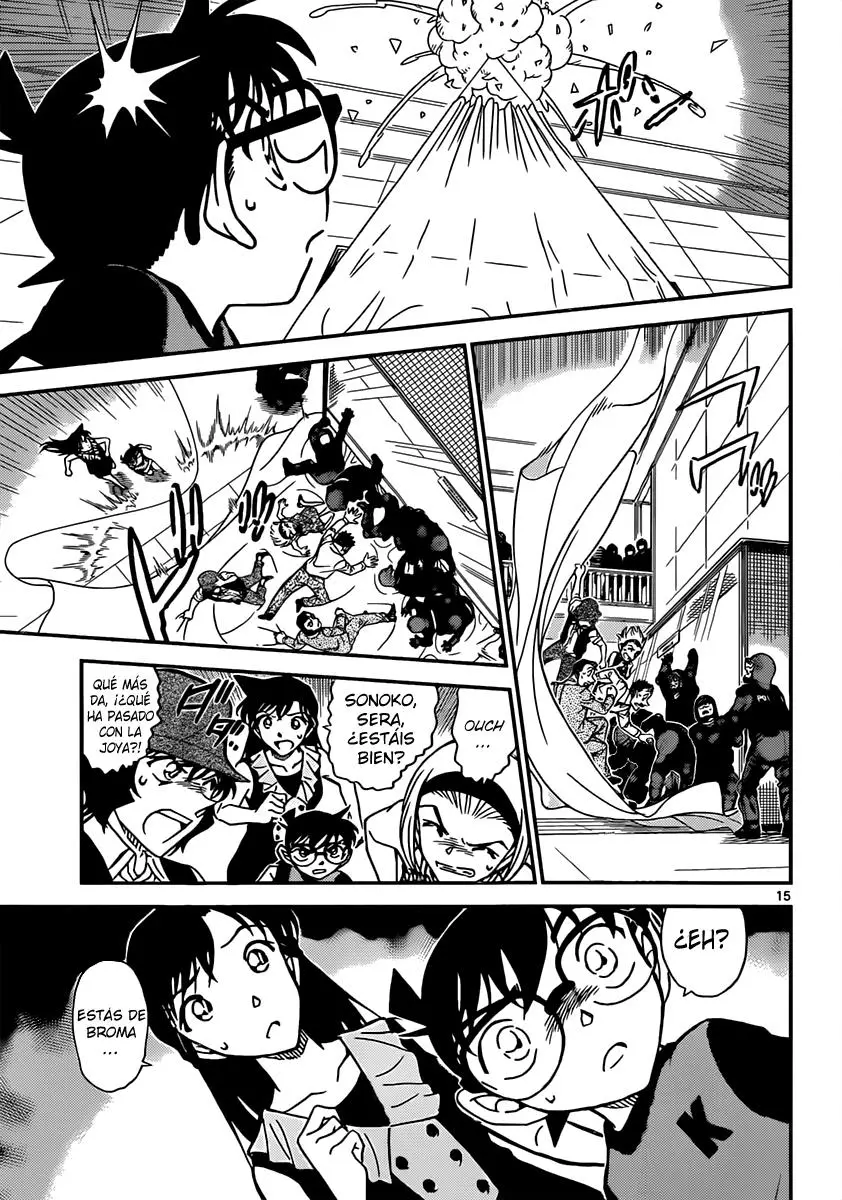 Detective Conan capítulo 828, página 16