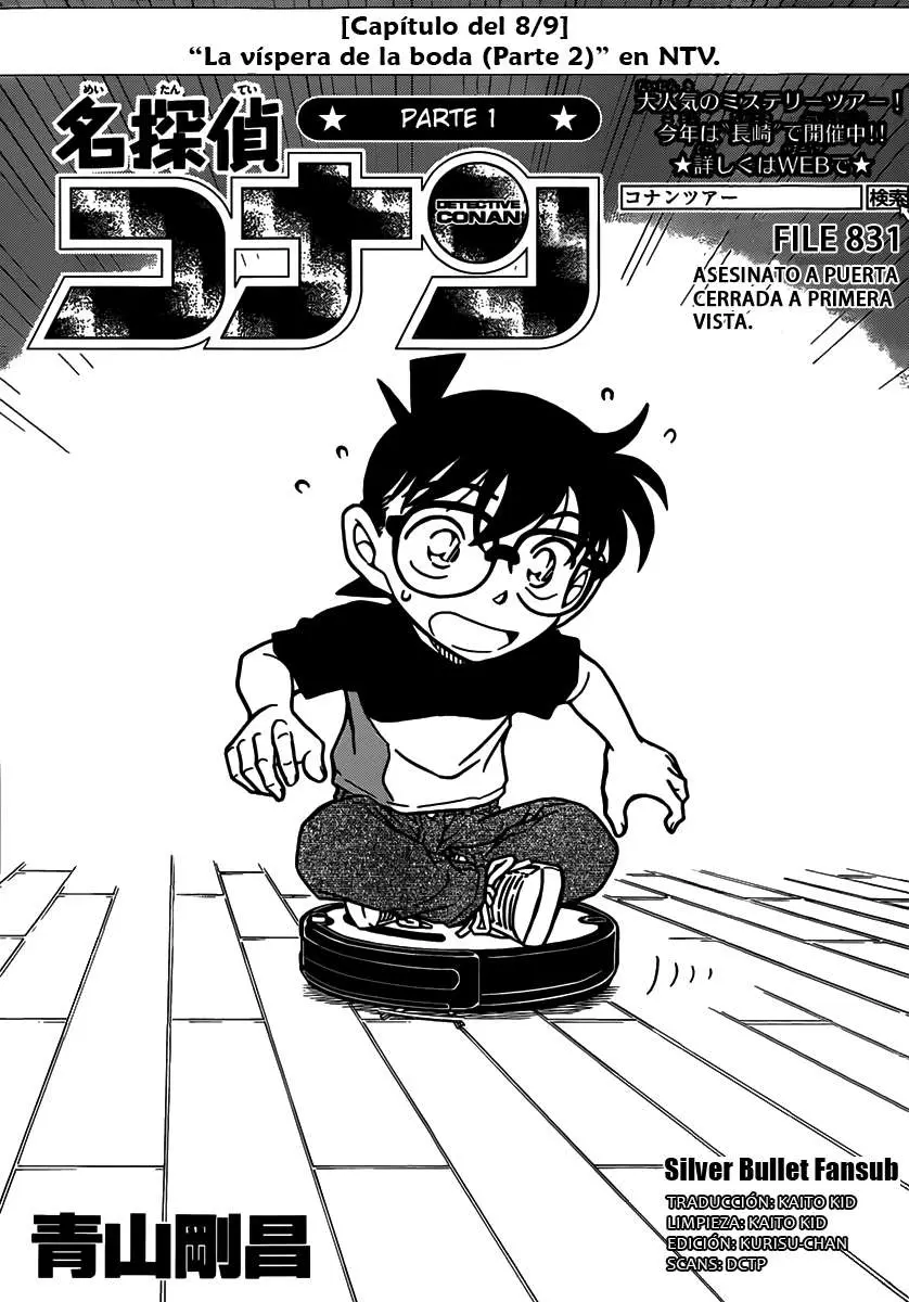 Detective Conan capítulo 831, página 1