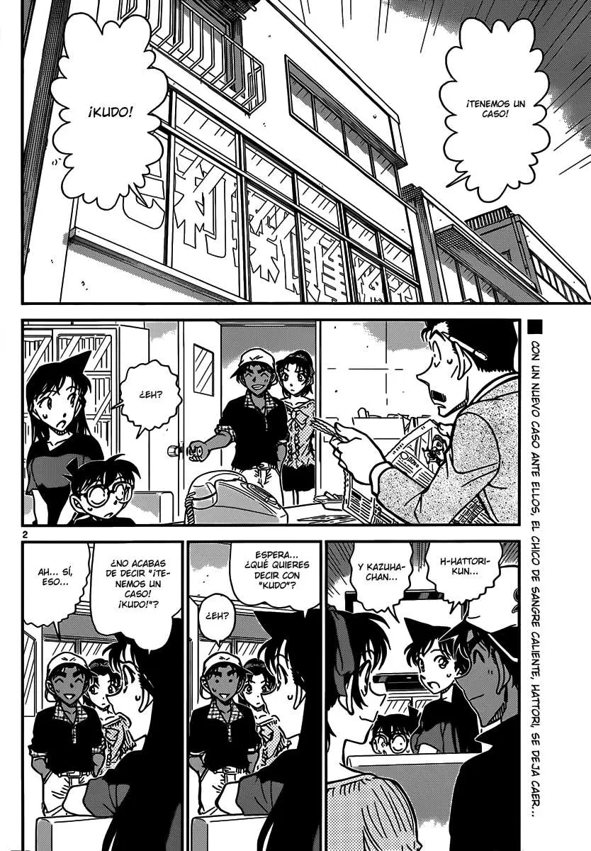 Detective Conan capítulo 831, página 2