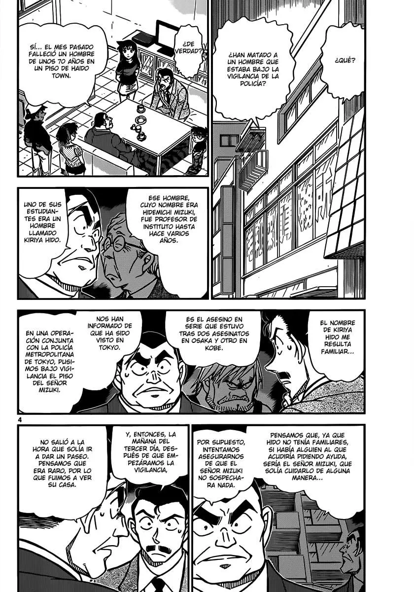 Detective Conan capítulo 831, página 4