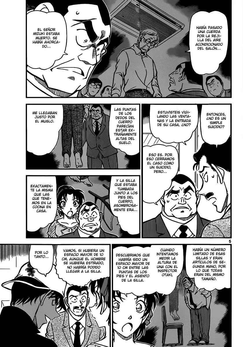 Detective Conan capítulo 831, página 5