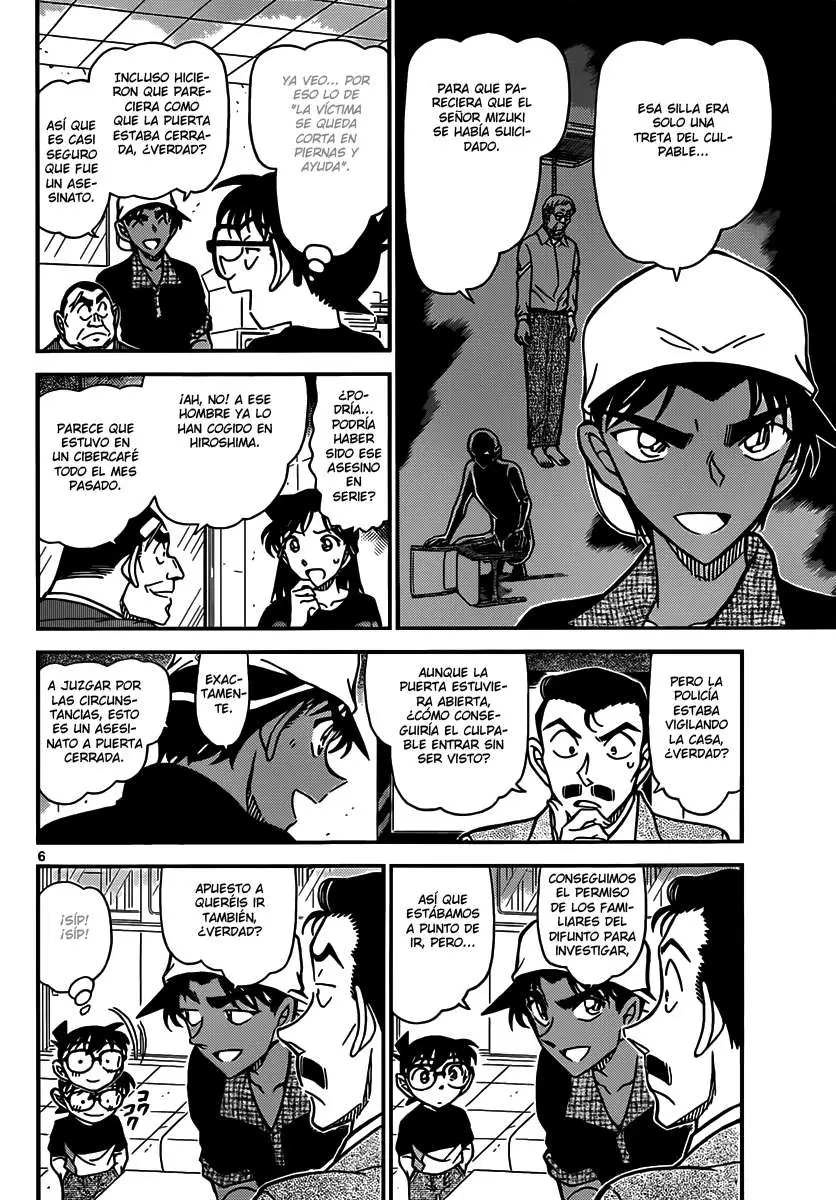 Detective Conan capítulo 831, página 6