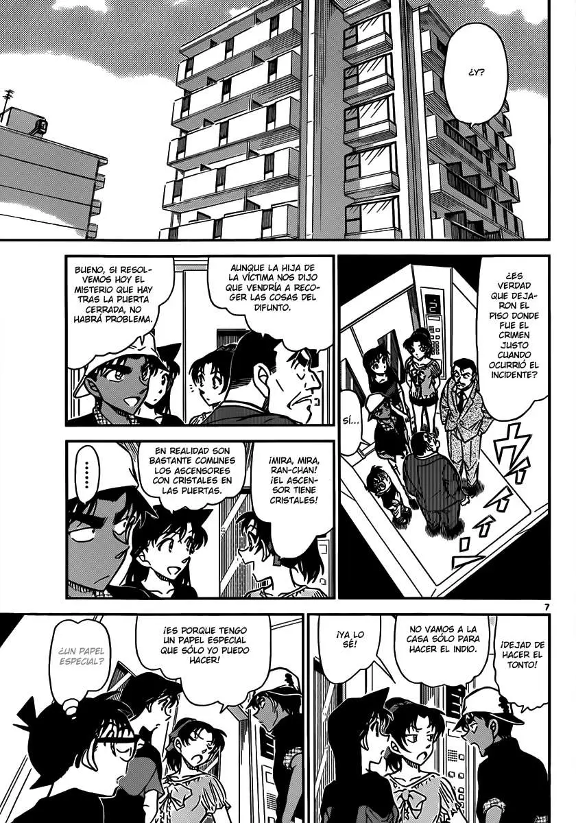 Detective Conan capítulo 831, página 7