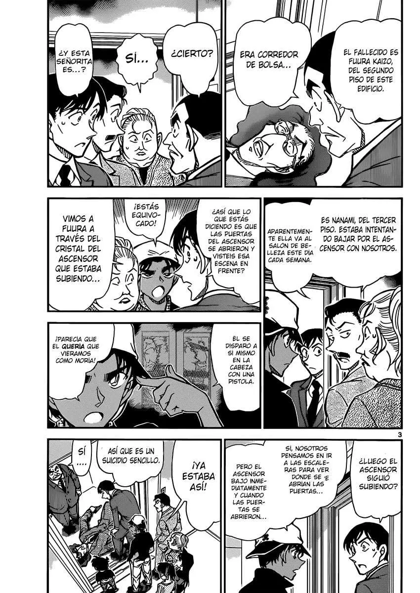Detective Conan capítulo 832, página 3