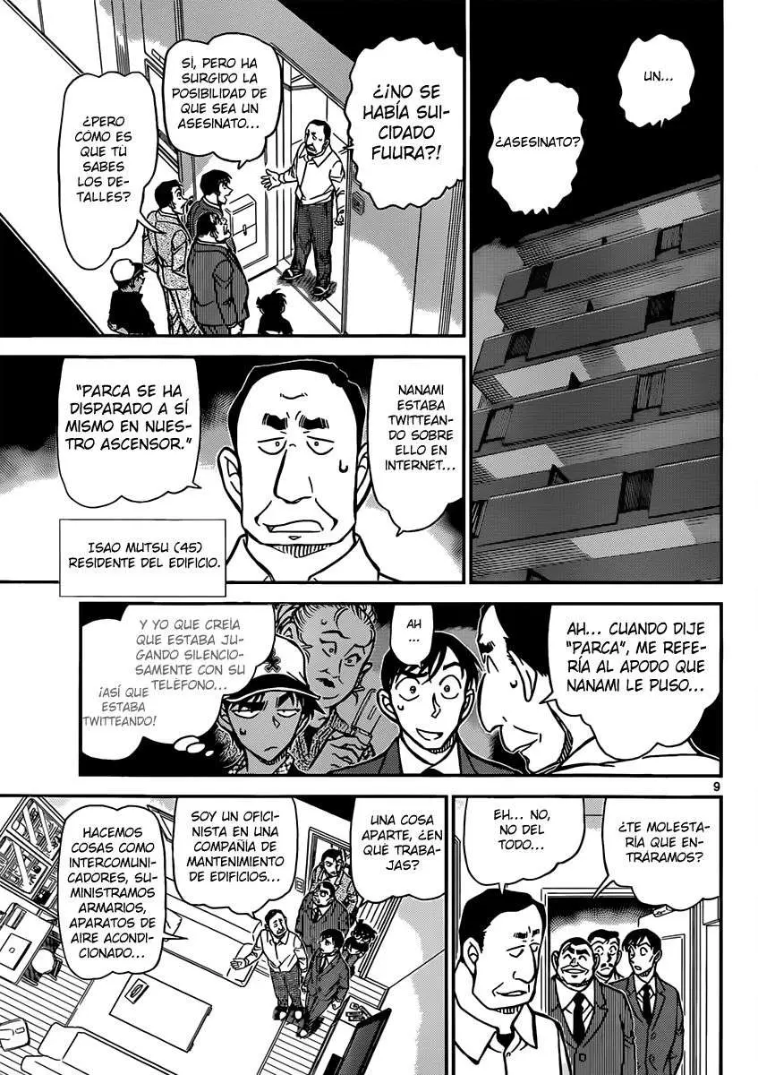 Detective Conan capítulo 832, página 9