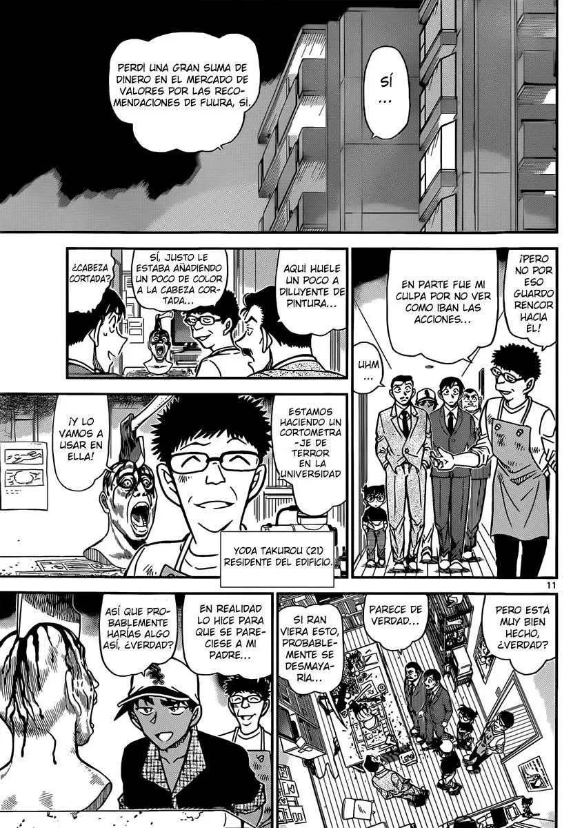 Detective Conan capítulo 832, página 11