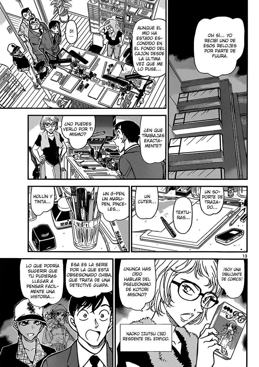 Detective Conan capítulo 832, página 13