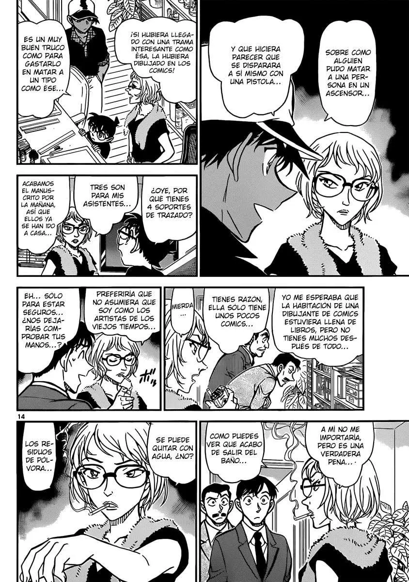 Detective Conan capítulo 832, página 14