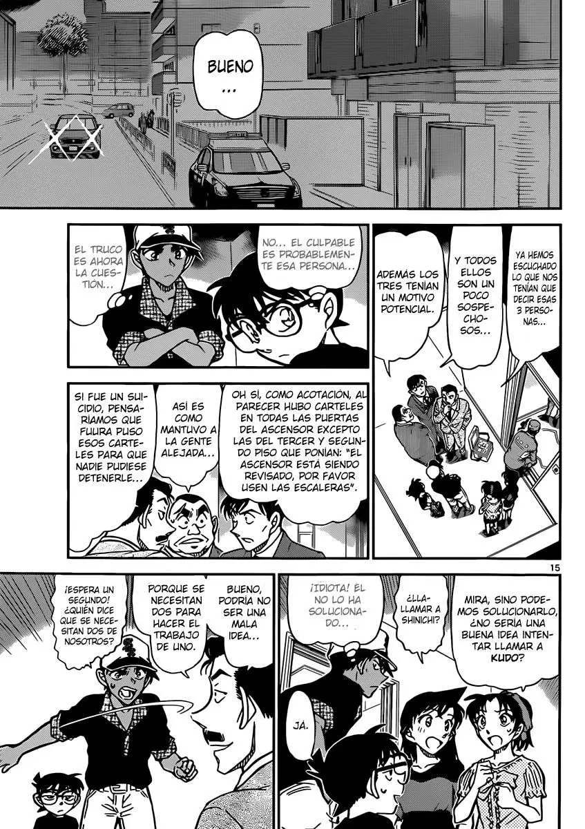 Detective Conan capítulo 832, página 15