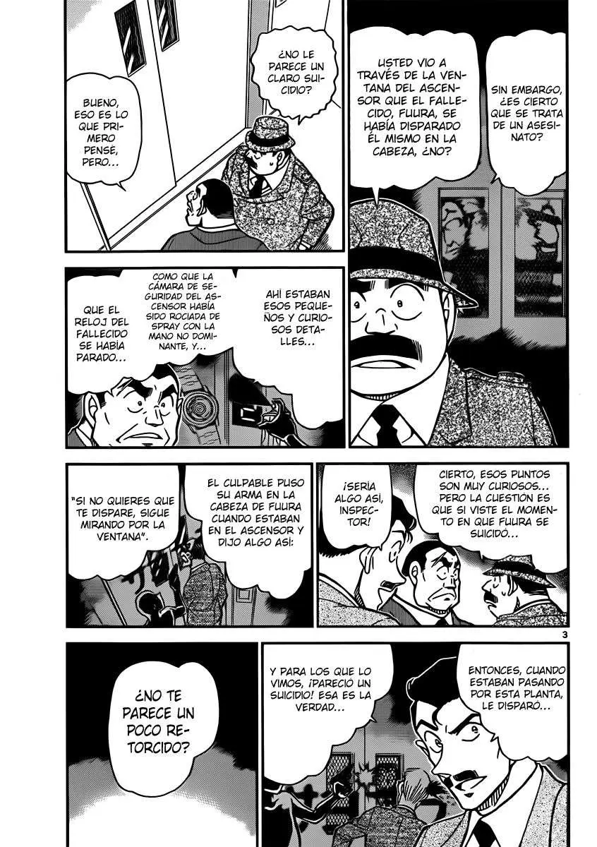 Detective Conan capítulo 833, página 3