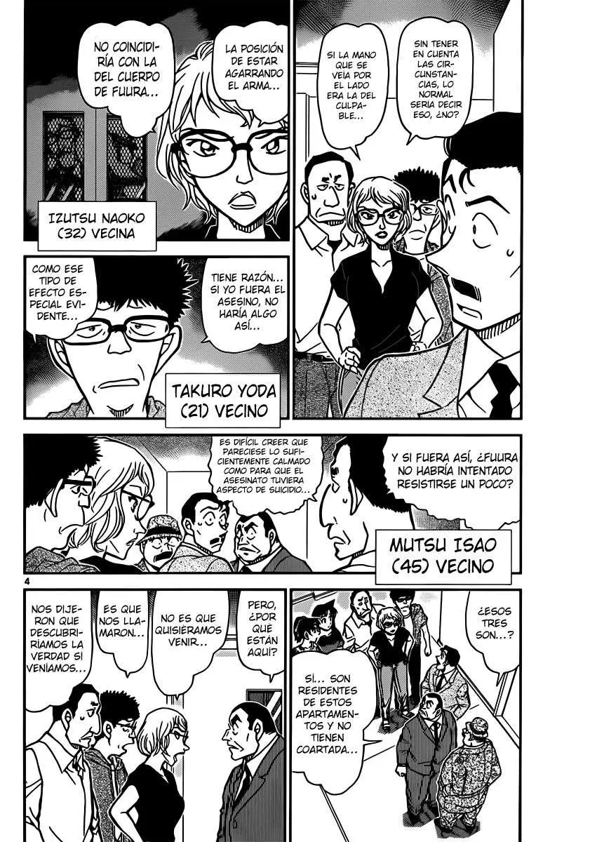 Detective Conan capítulo 833, página 4