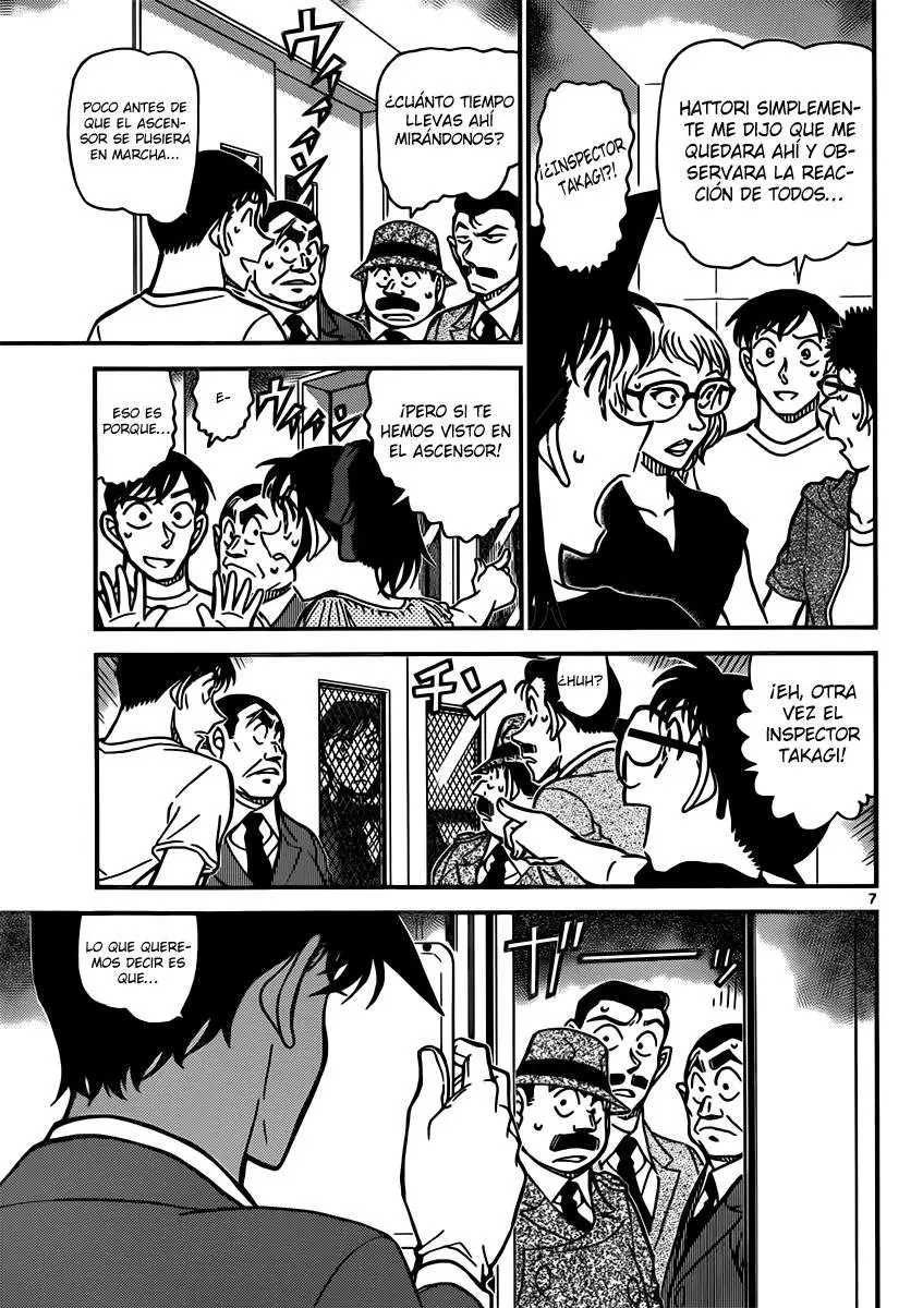 Detective Conan capítulo 833, página 7