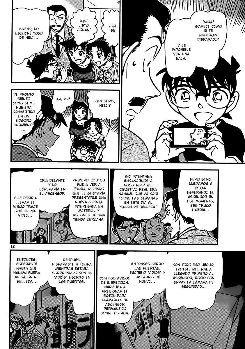 Detective Conan capítulo 833, página 12