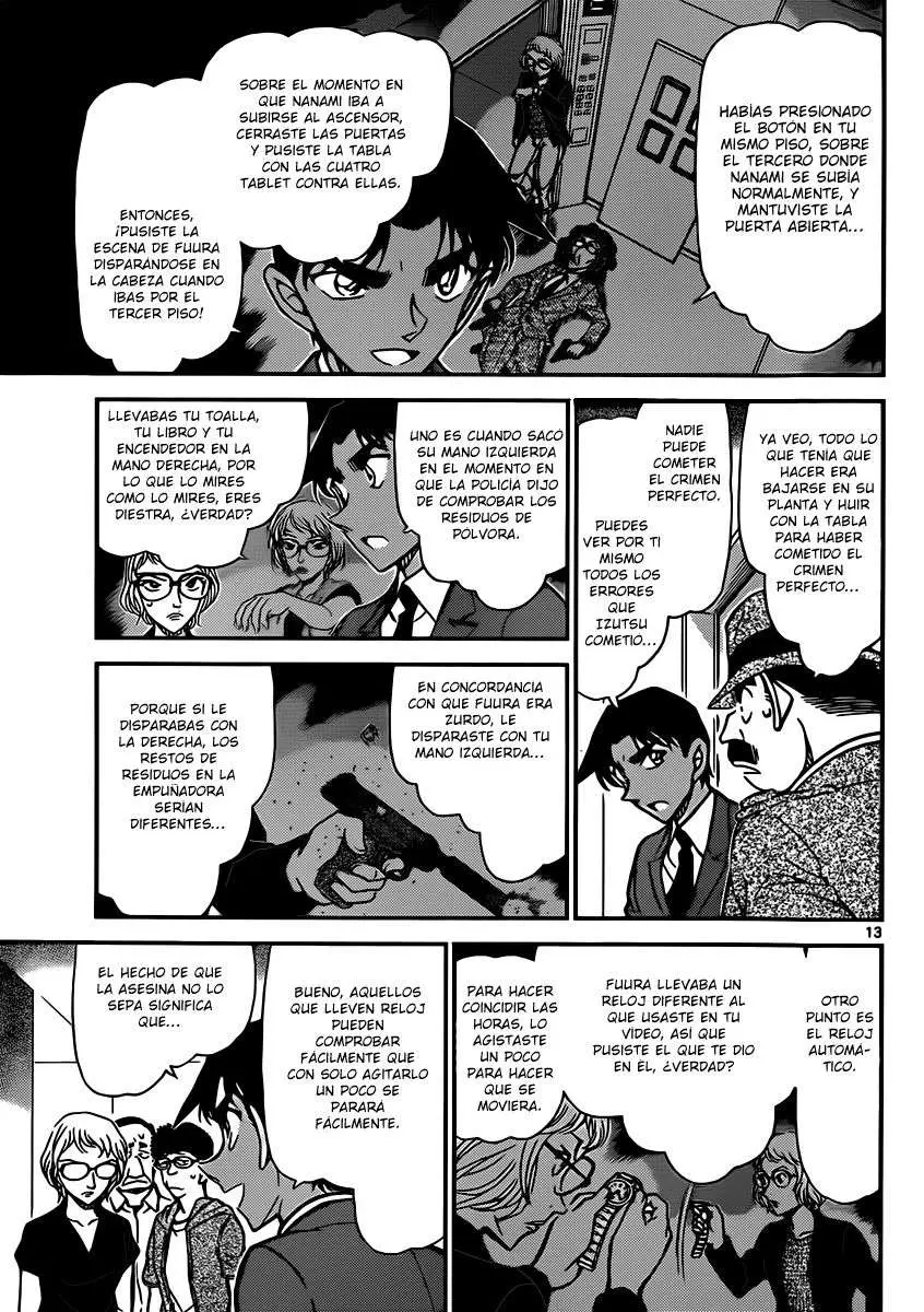 Detective Conan capítulo 833, página 13
