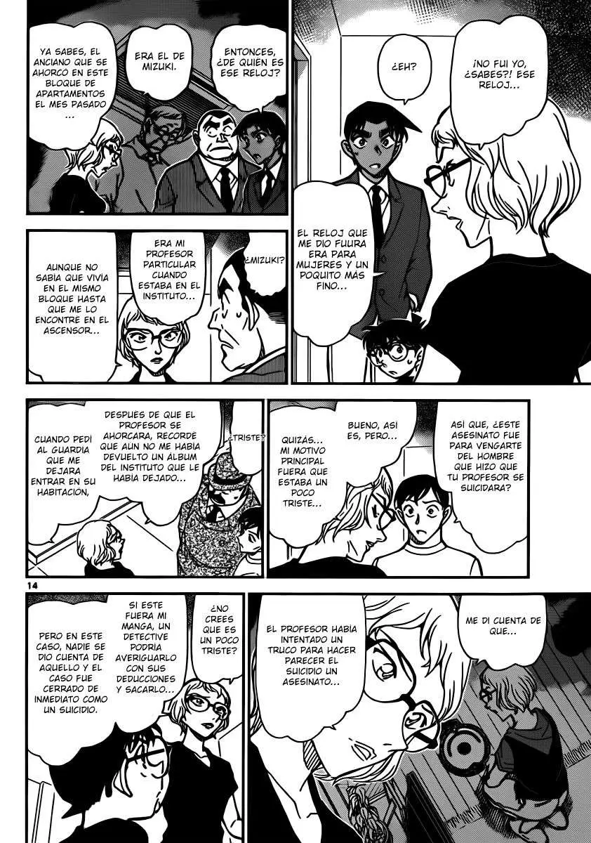 Detective Conan capítulo 833, página 14
