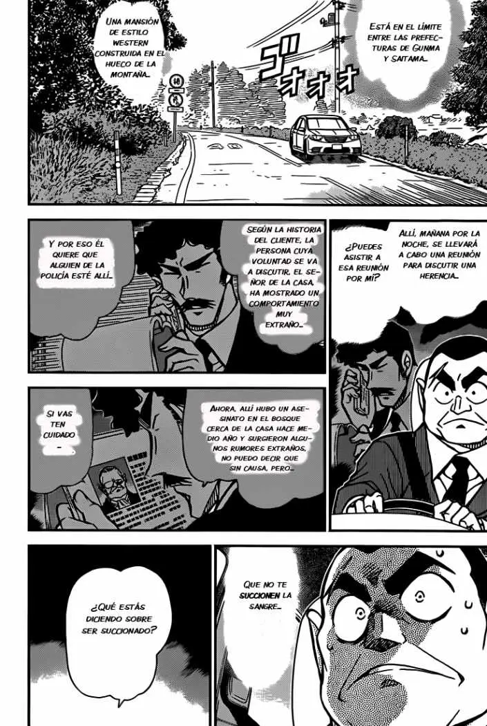 Detective Conan capítulo 834, página 3