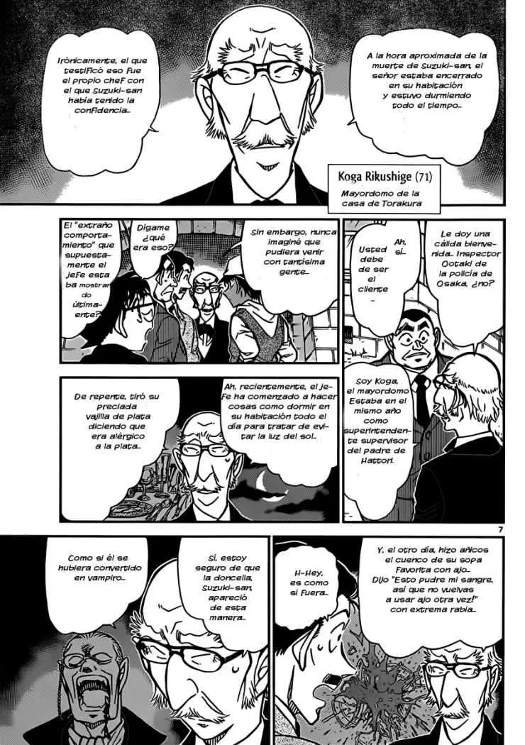 Detective Conan capítulo 834, página 7