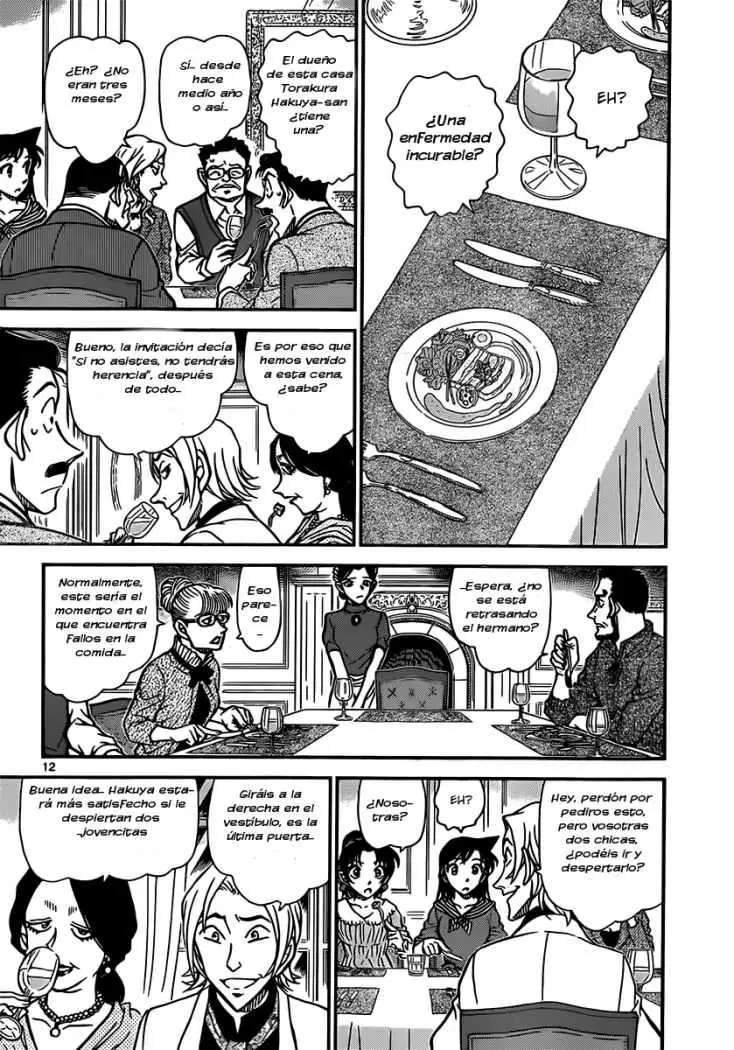 Detective Conan capítulo 834, página 12