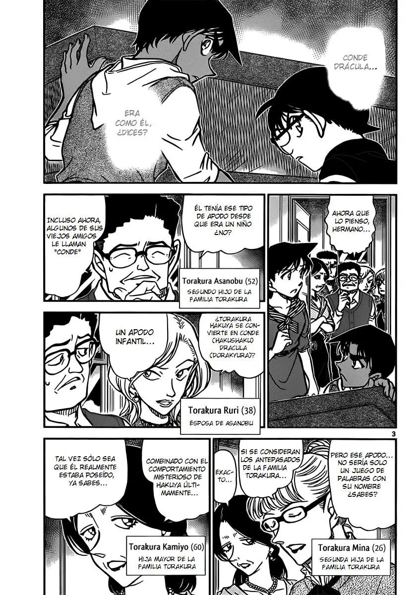 Detective Conan capítulo 835, página 3