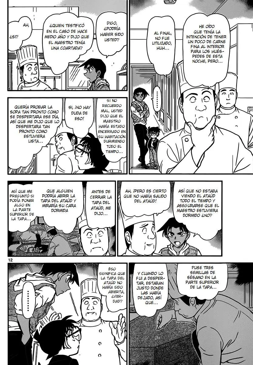 Detective Conan capítulo 835, página 12