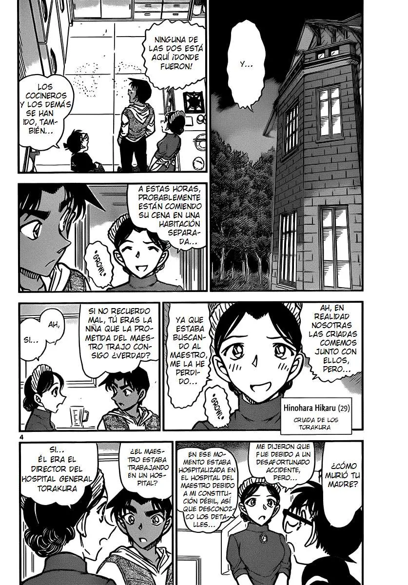 Detective Conan capítulo 836, página 4