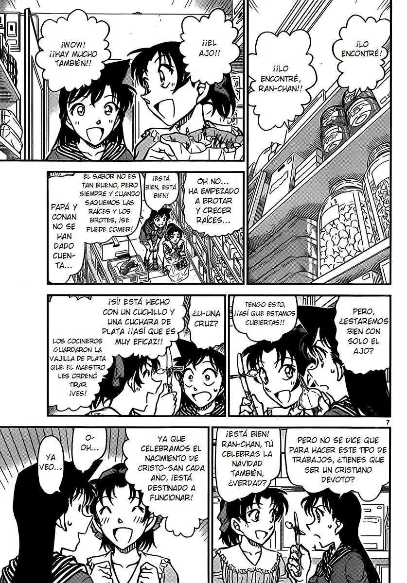 Detective Conan capítulo 836, página 7