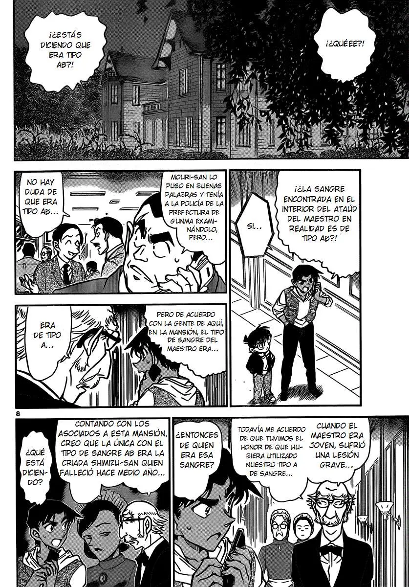 Detective Conan capítulo 836, página 8