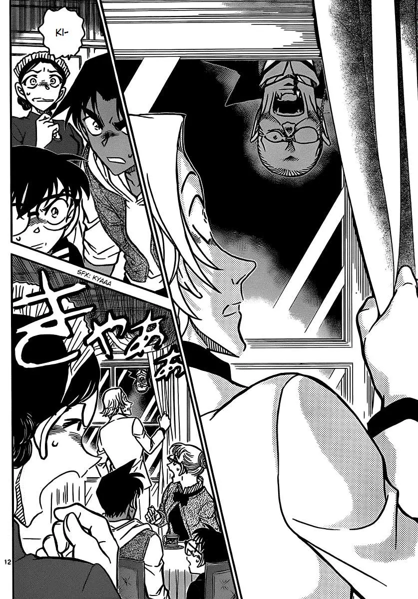 Detective Conan capítulo 836, página 12
