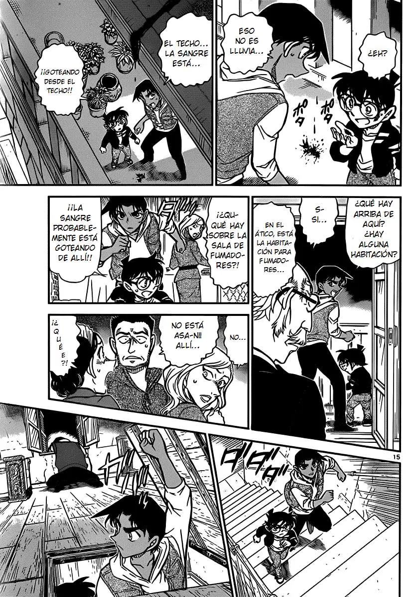 Detective Conan capítulo 836, página 15