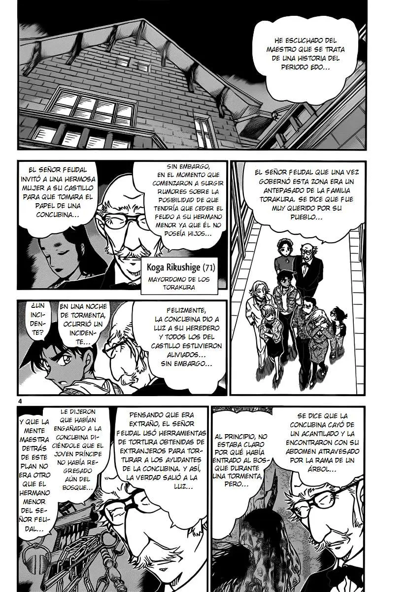 Detective Conan capítulo 837, página 4