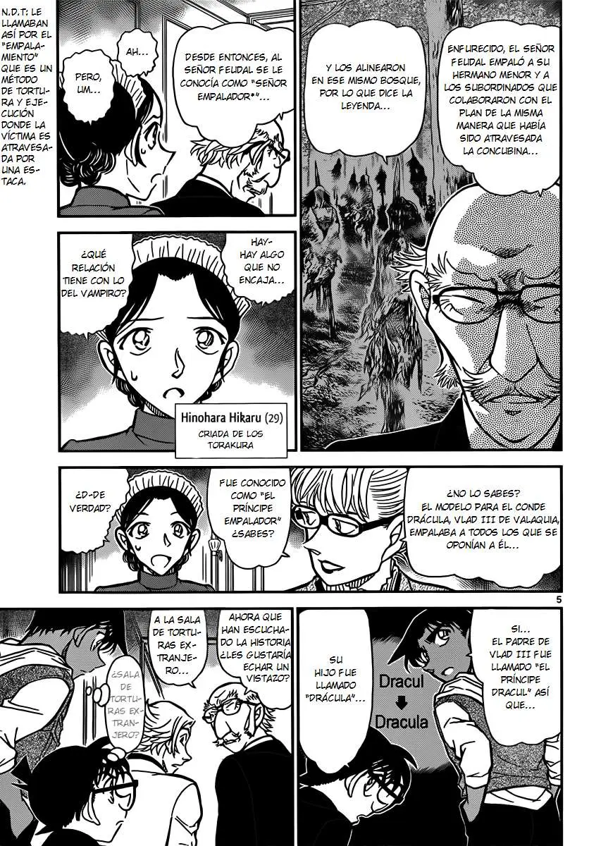 Detective Conan capítulo 837, página 5