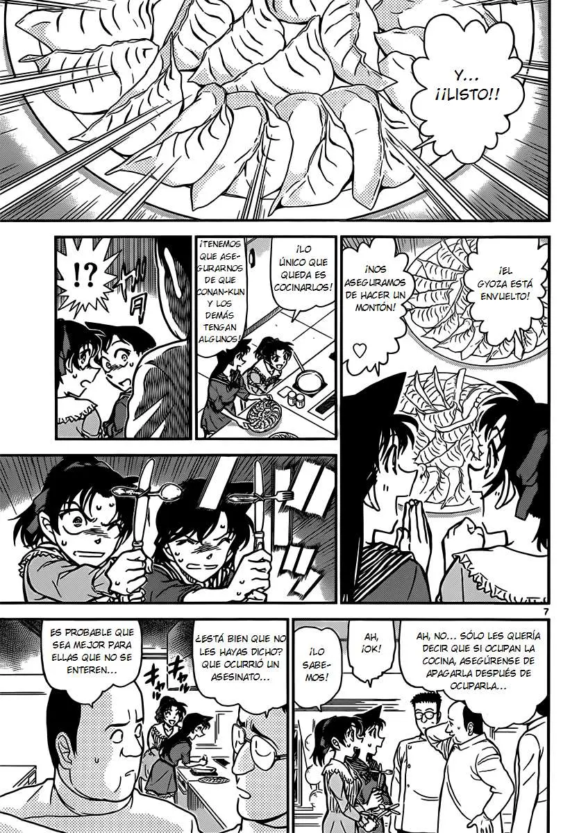 Detective Conan capítulo 837, página 7