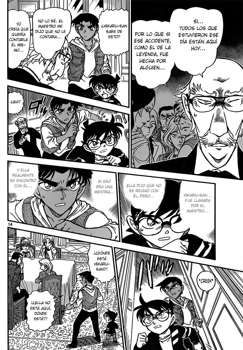 Detective Conan capítulo 837, página 14