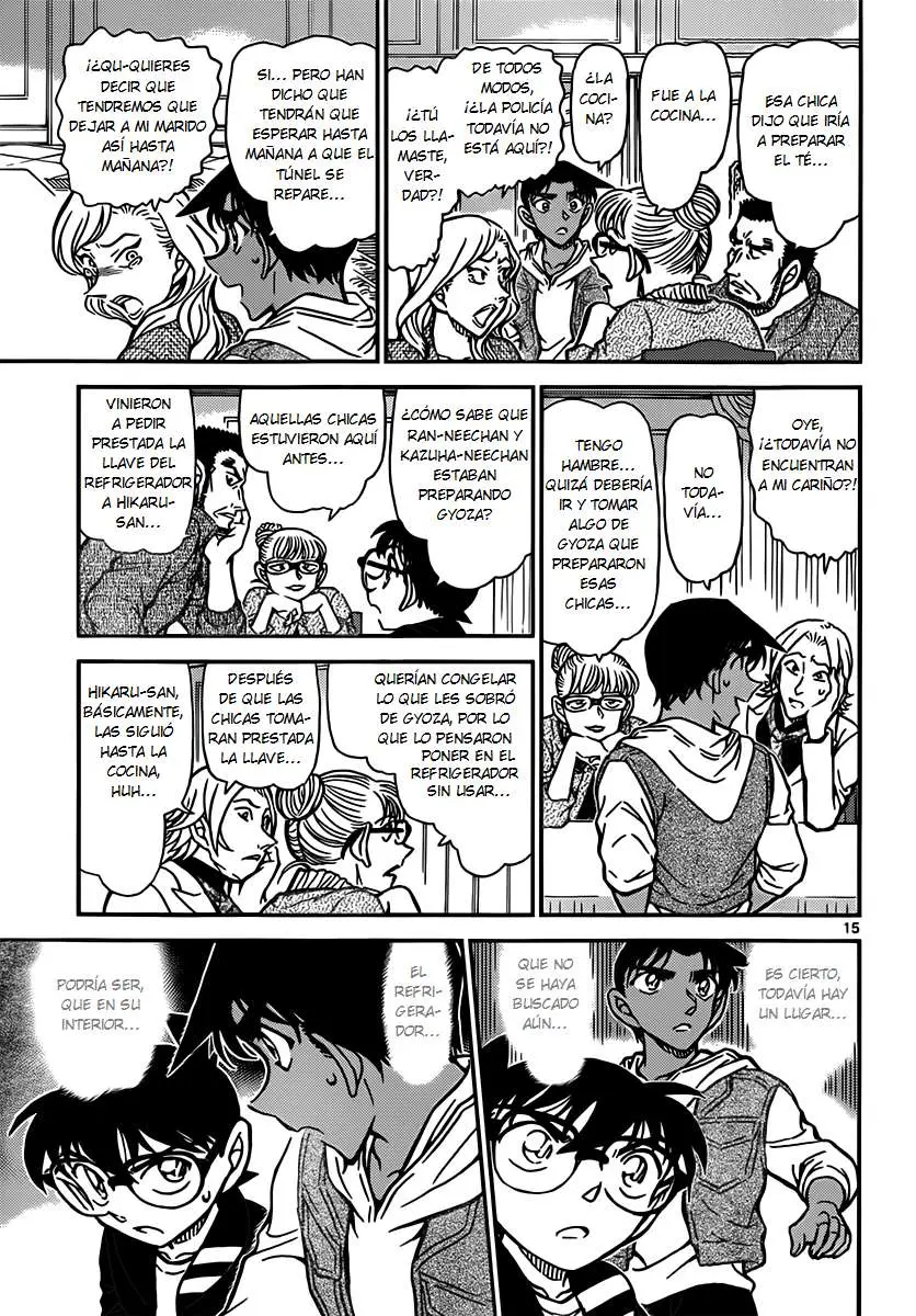 Detective Conan capítulo 837, página 15