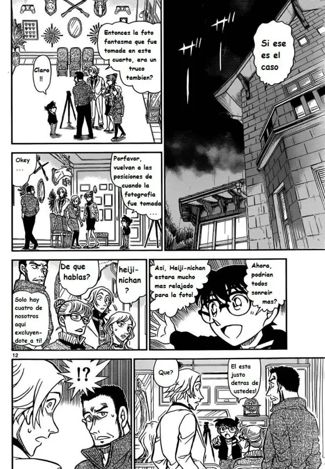 Detective Conan capítulo 838, página 12