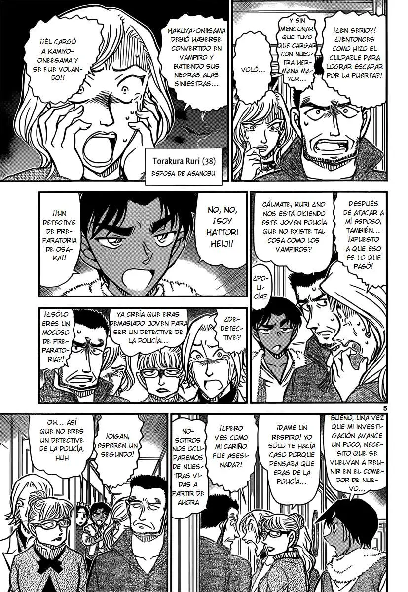 Detective Conan capítulo 839, página 5