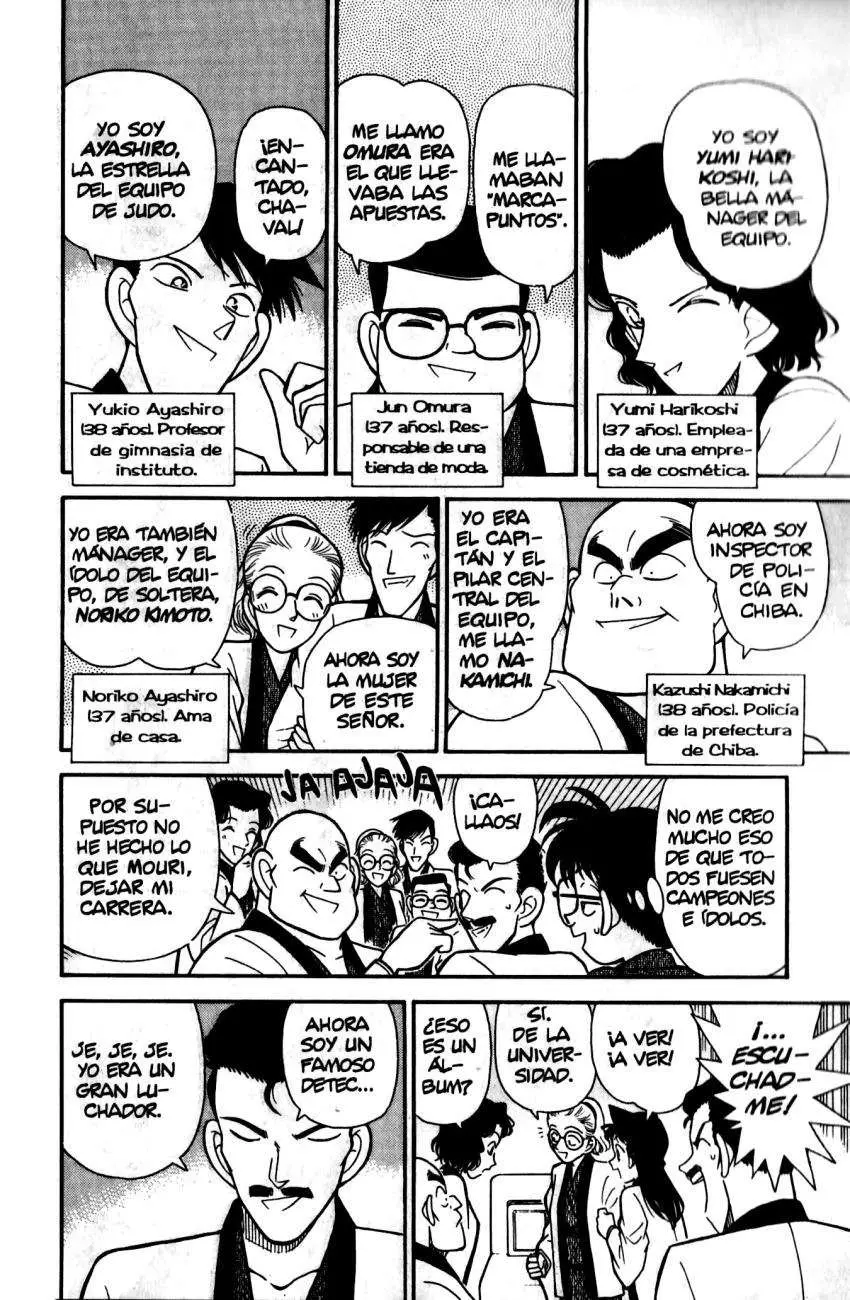 Detective Conan capítulo 84, página 5
