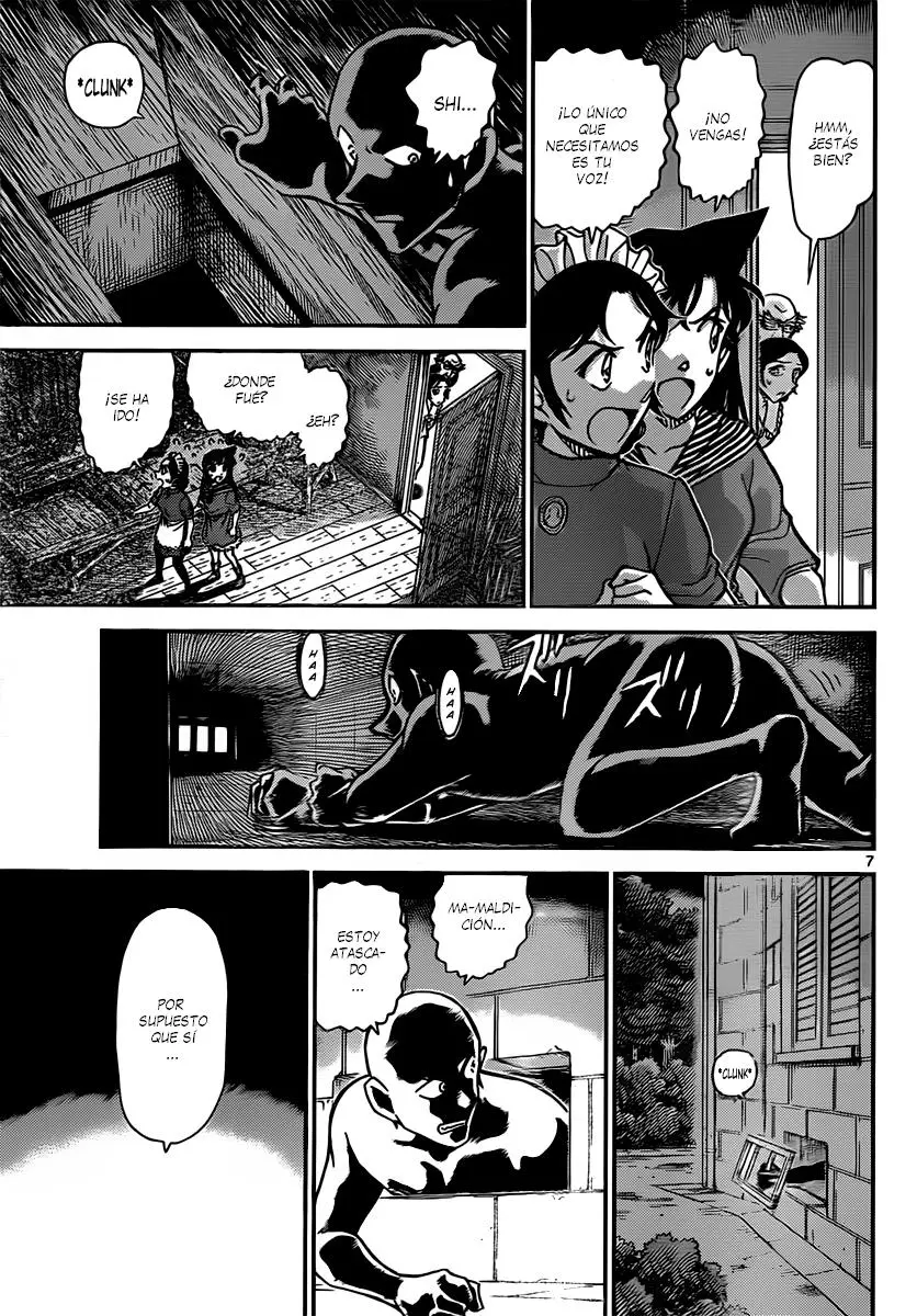 Detective Conan capítulo 840, página 7