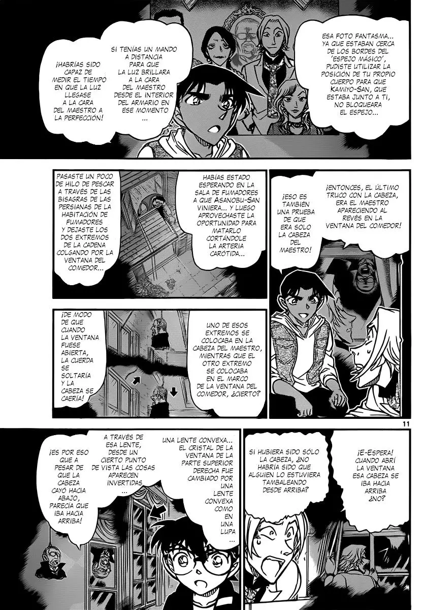 Detective Conan capítulo 840, página 11