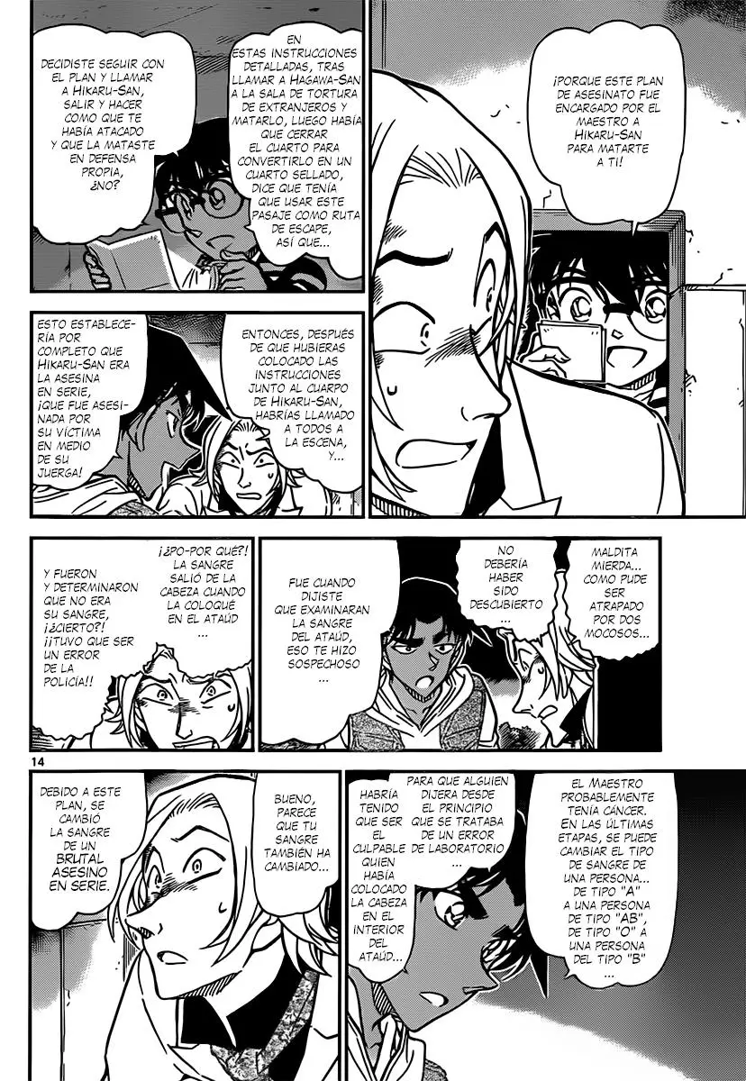 Detective Conan capítulo 840, página 14