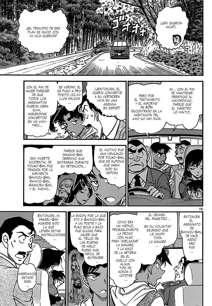 Detective Conan capítulo 840, página 15