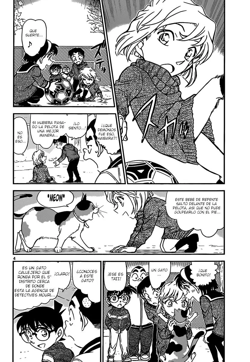 Detective Conan capítulo 841, página 5