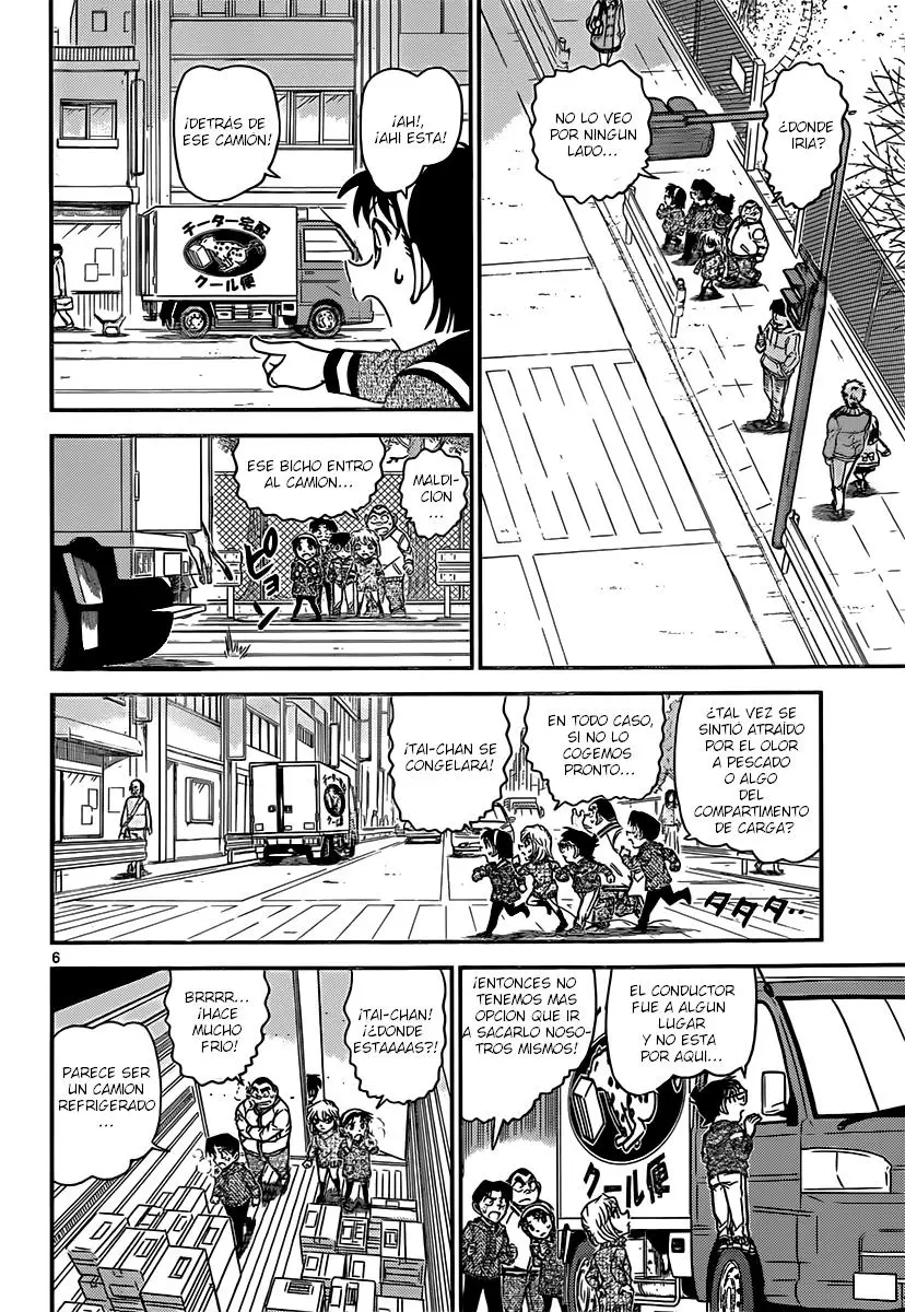 Detective Conan capítulo 841, página 7