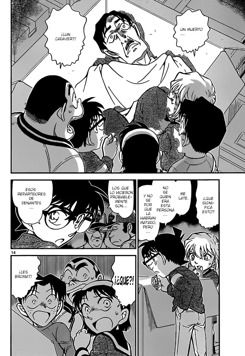 Detective Conan capítulo 841, página 15