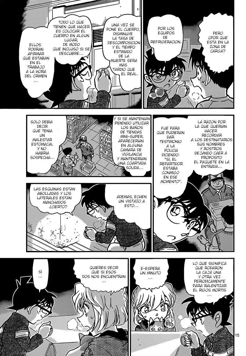 Detective Conan capítulo 841, página 16