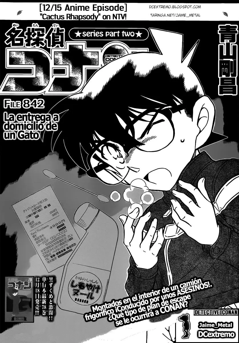 Detective Conan capítulo 842, página 2