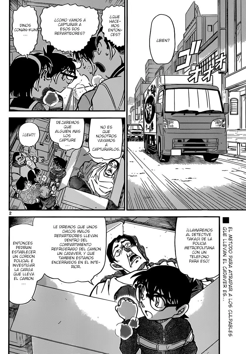 Detective Conan capítulo 842, página 3