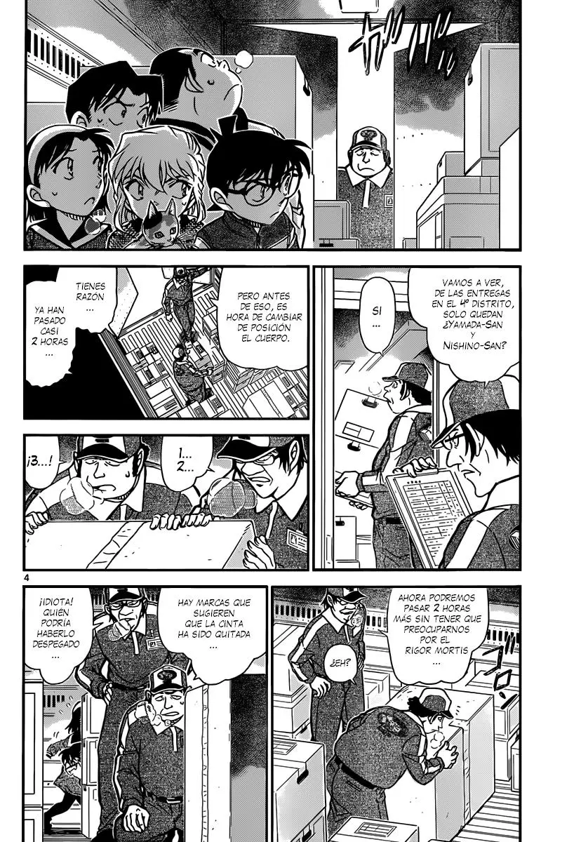 Detective Conan capítulo 842, página 5