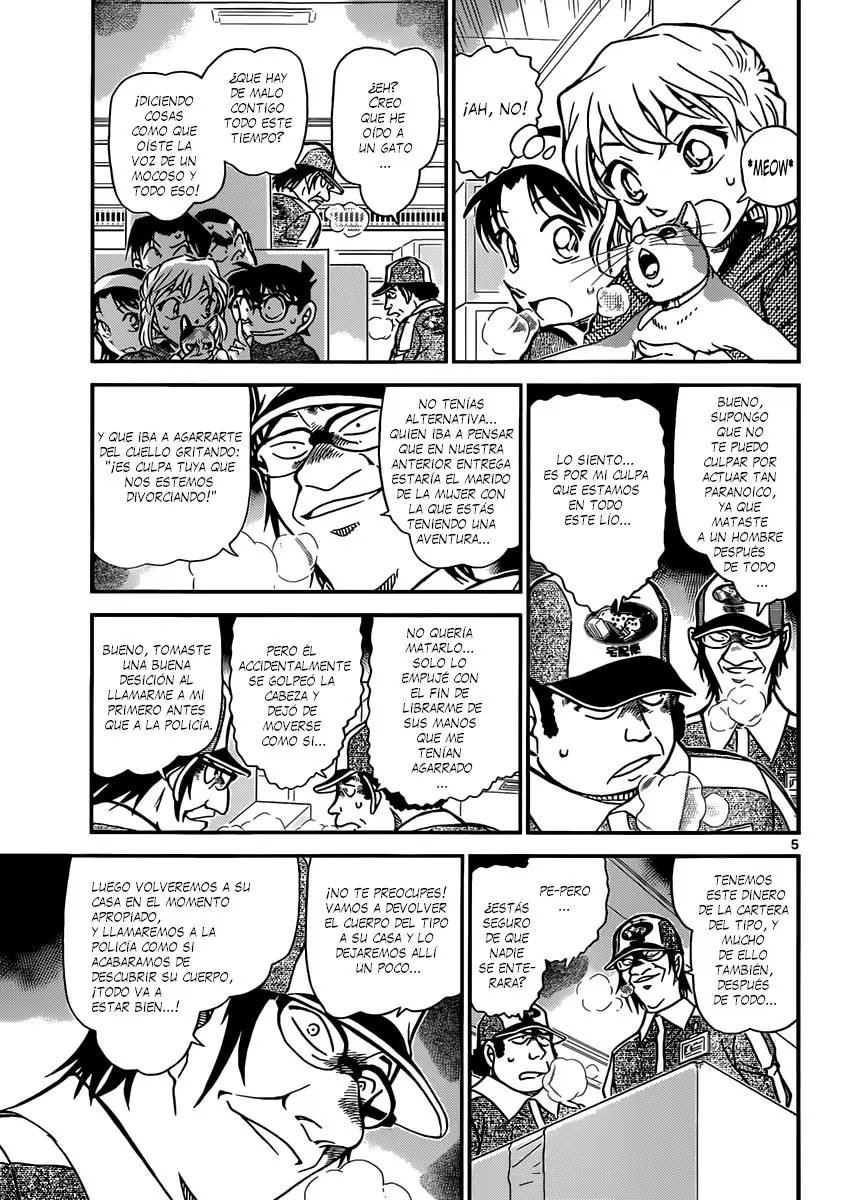 Detective Conan capítulo 842, página 6
